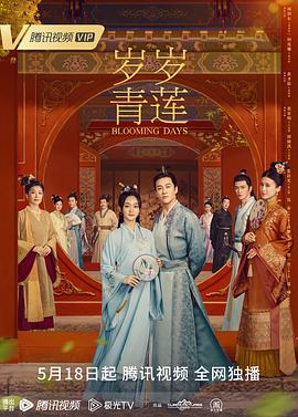 爱玛