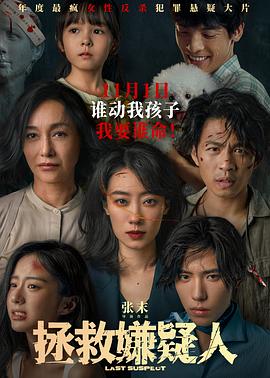 怒放的花儿
