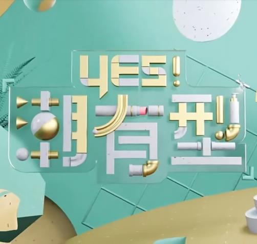 帕金顿夫人