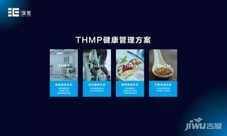 全齡詮釋產(chǎn)品價(jià)值丨品牌發(fā)布會(huì)尊享服務(wù)版圖細(xì)節(jié)回顧